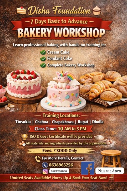 Workshop Dec