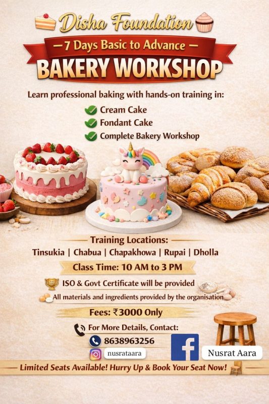 Workshop March