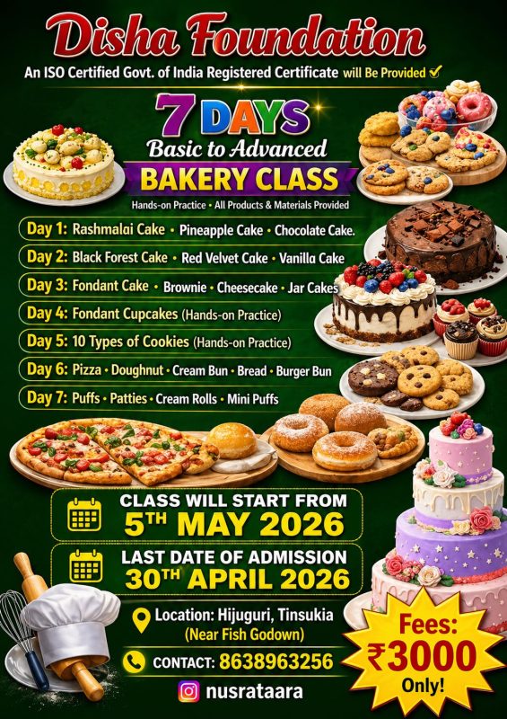 Workshop May