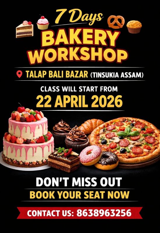 Workshop Nov